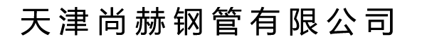 浙江省臺(tái)州市椒江楊司機(jī)械廠(chǎng)